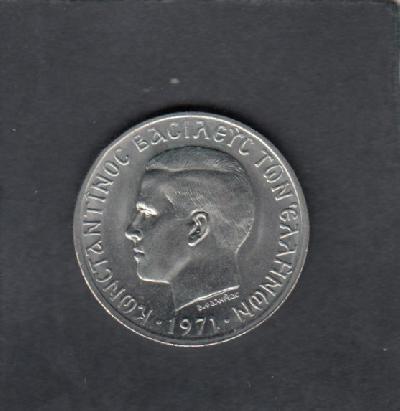 Beschrijving: 5 Drachmai